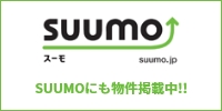 SUUMOにも物件掲載中!!